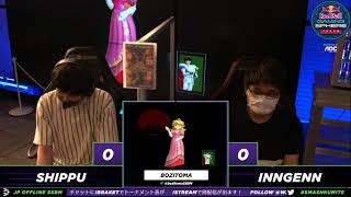 WF Shippu(ピーチ) vs インゲン(マルス) #SMASHKUMITE 招待制大会 スマブラDX