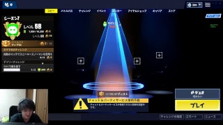 【Fortnite】フレンドとやってくナイト【コメント大歓迎】