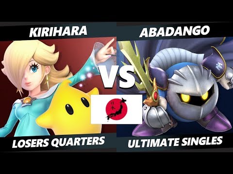 Japan Smash Ultimate Tournament - Kirihara (Rosalina) Vs. Abadango (MK) WSP29 SSBU Losers Quarters