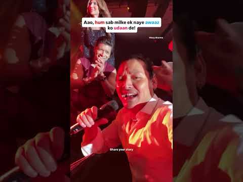 Behti hawa sa tha woh, udti patang sa tha woh  Kahan gaya usse dhoondo