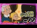 රෝසි ආච්චි Rosi Achchi Sinhala Cartoon Theme Song