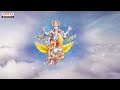 Sri Rama Navami special -GARUDA GAMANA RA RA  | New Song Promo | Sarathii RG | Aditya Bhakti - Video