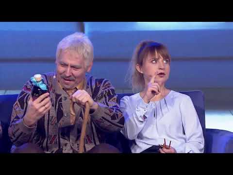 SKECZ z cyklu Rodzinne Perypetie " STARA MIŁOŚC " -  Nowość 2022 - cz.3