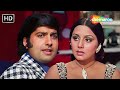 Teri Galiyon Mein Hawas 1974 Neetu Singh Anil Dhawan Rafi Sad Songs Dard Bhare Gane