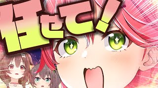 [holo] 官方動畫 櫻巫女 トラブルだらけ！