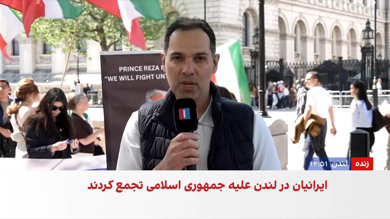 تجمع ایرانیان مقیم بریتانیا مقابل دفتر نخست‌وزیری این کشور
