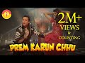 PREM KARUN CHHU FULL SONG GOVINDA GANESH ACHARYA JUHI KHAN GOVINDA ROYALLES