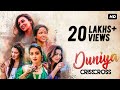 Duniya Crisscross Nusrat Mimi Jaya Sohini Priyanka Birsa Subho JAM8 Nikhita SVF