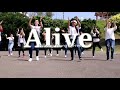 Alive - Hillsong Young & Free | Dance Cover | JIL Jhunan Dance Team