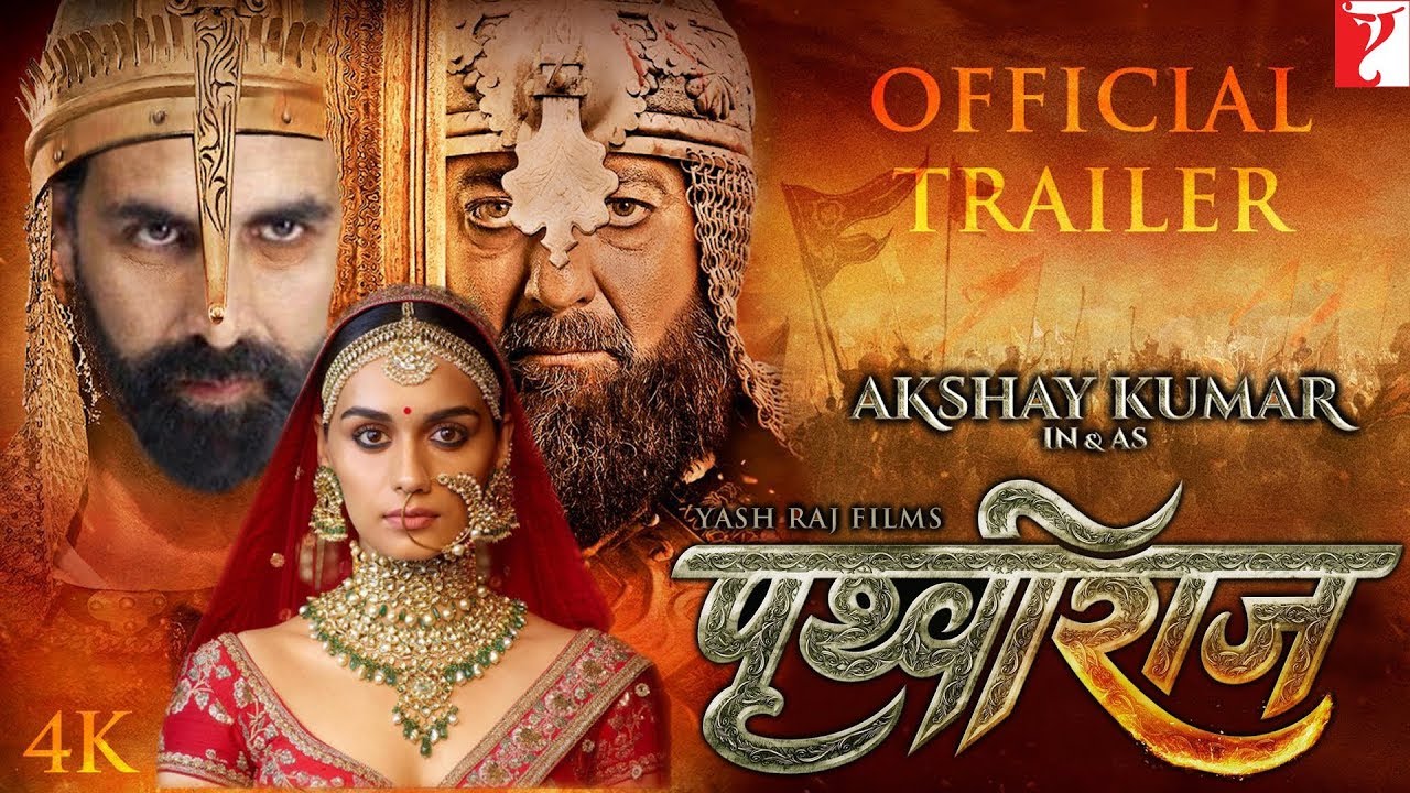 prithviraj chauhan episode 208 starplayer prithviraj chauhan episode 208 starplayer