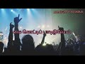 Geetham Geetham Jeya Jeya Geetham Tamil Christian Song Status