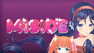 【MiSide : ミサイド】他エンドを探す旅【※ネタバレ注意】