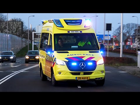 [Primeur] A1, 2x Otaris S Ambulance 04-104 Zwolle van en naar melding aan de Dollard in Zwolle