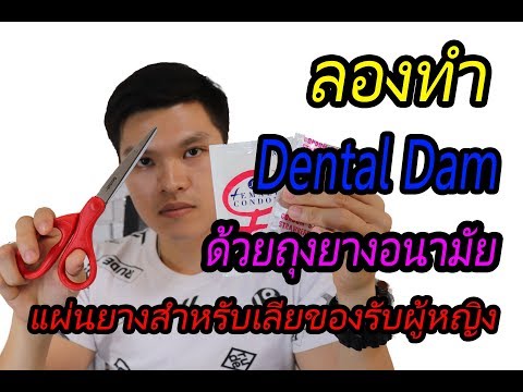 Bad จักรพรรดิบังคับเสือที่จะซื้อ ธ อร์ตำนานและตำนานค้อนค้อนของ ธ อร์