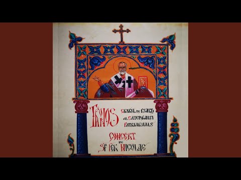 Catavasiile Nașterii Domnului, gl. I