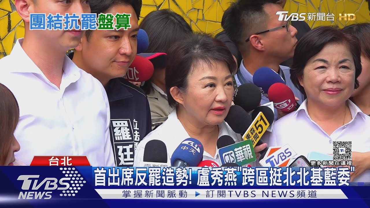 朱喊「交棒給誰很清楚」 盧秀燕:今只談反罷