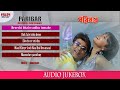 Paribar I Superhit Songs I Audio Jukebox Nonstop Bengali Hits Prosenjit Rachna Eskay Music