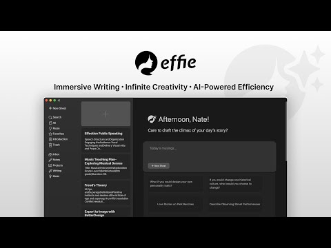 Effie 공식 영상 미리보기