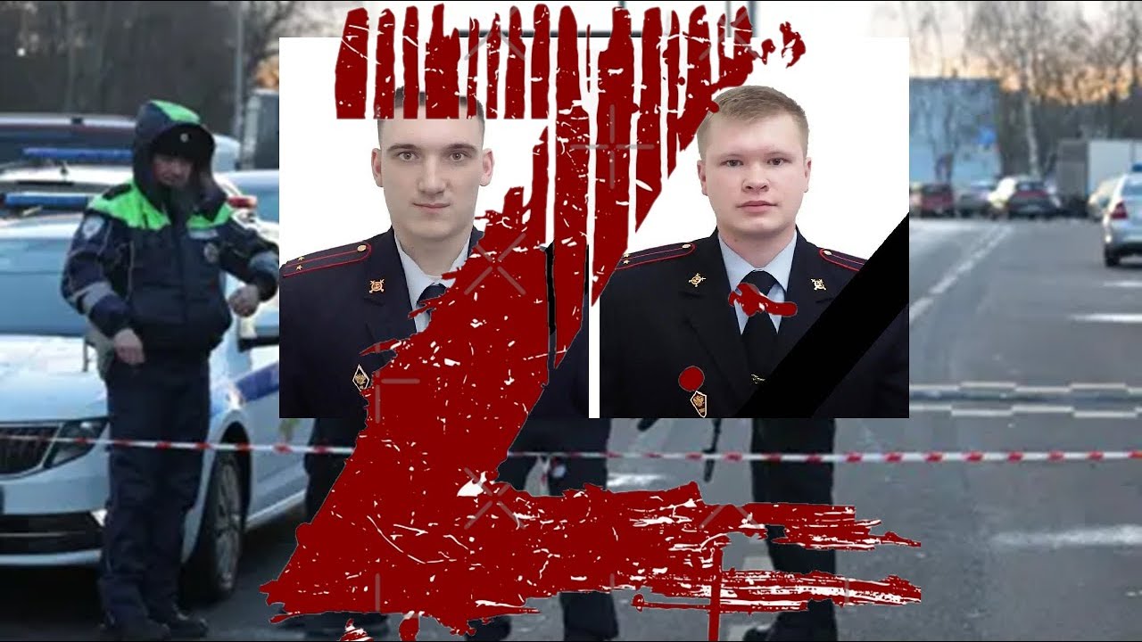 JUSTICE REACHES MOSCOW: OFFICERS LINKED TO TORTURE OF UKRAINIANS KILLED IN BLAST || 2025