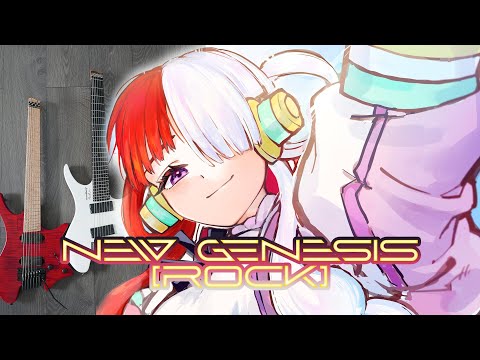 [ROCK/Metal Cover] Ado - New Genesis | 新時代 (ウタ from ONE PIECE FILM RED)!!!