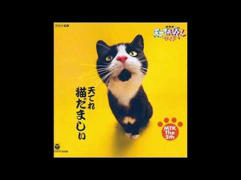 download lagu mp3 mp4 星 の 軌跡, download lagu 星 の 軌跡 gratis, unduh video klip 星 の 軌跡