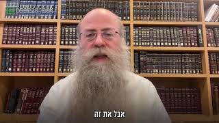 ממתק לשבת פרשת יתרו תשפ״ד (הרב נחמיה וילהלם) - התמונה מוצגת ישירות מתוך אתר האינטרנט יוטיוב. זכויות היוצרים בתמונה שייכות ליוצרה. קישור קרדיט למקור התוכן נמצא בתוך דף הסרטון