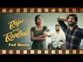 Raju Weds Rambai Full Movie In Telugu 2025