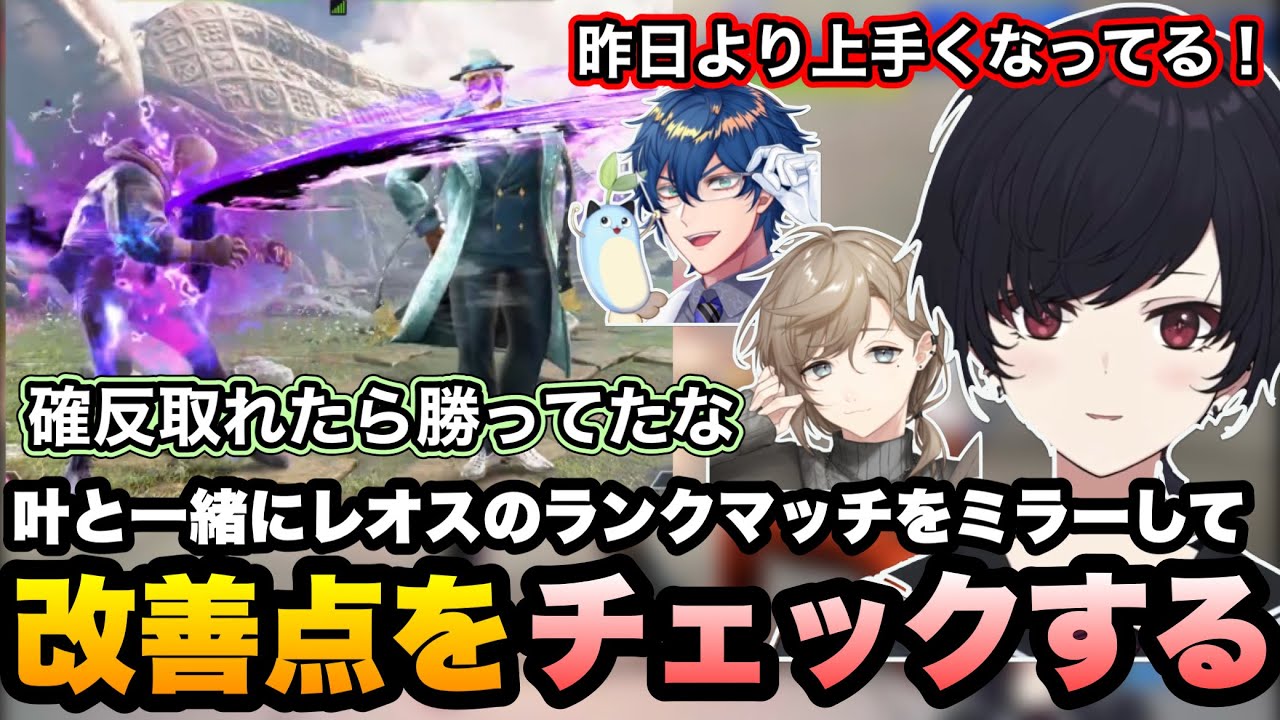 YouTubeサムネイル
