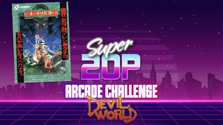 Super 20p Arcade Challenge 👾 - Devil World 😈