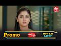 Andala Rakshasi Latest Promo Episode No 199 19th February 2026 ETV Telugu