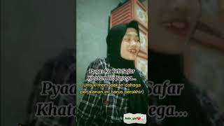 Download lagu Lirik dan terjemahan lagu Hamari Adhuri Kahani mp3