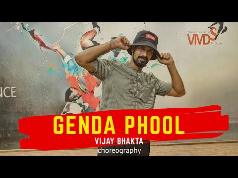GENDA PHOOL | Badshah, Jacqueline | Viijay Bhakta Dance Video | VMDS