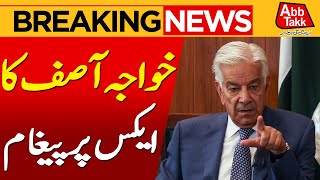 Khawaja Asif Message On Twitter/X | Breaking News | Abbtakk News