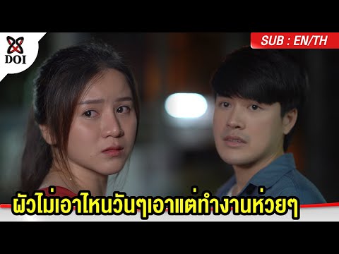 หวยดี