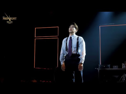 [미드나잇:액터뮤지션] 하이라이트 영상♬ - 유토피아