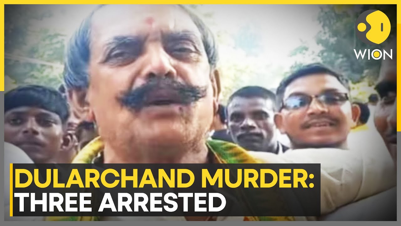 Bihar: Former Lawmaker Anant Singh Arrested in Dularchand Yadav Murder Case | WION News