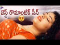 Apsara Rani Best Romantic Scene Oollaala Oollaala Telugu Movie Scenes Latest Telugu Movies 2021