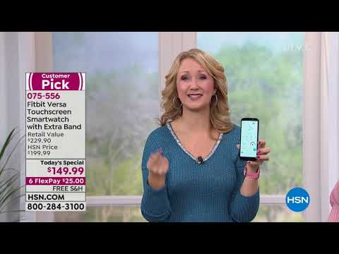 HSN | Fitbit Innovations 01.27.2019 - 07 AM