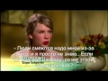 Taylor Swift - Nightline [русские субтитры] 