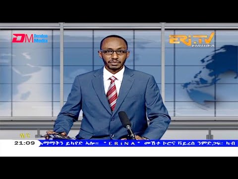 Tigrinya Evening News for March 22, 2021 - ERi-TV, Eritrea