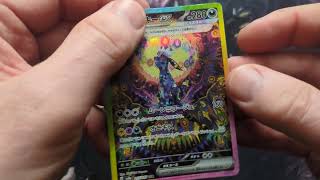 Pokémon TCG: Artist Spotlight on YASHIRO Nanaco