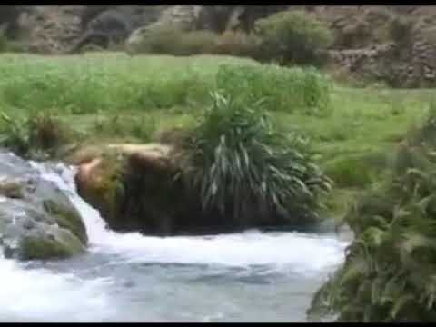 SAMANTHA ARCE  - MAYPIRAQ MAMAY ( Mi madre)