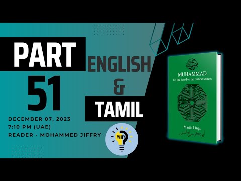 Seerah | E51 Peace and War (Part 2) | Martin Lings | Life of Prophet Muhammad PBUH