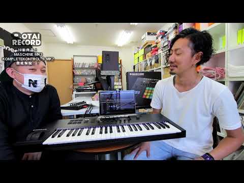 ナプロキシノドについて詳しく解説