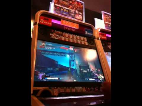 Kim1234 (Metallic Bison) vs Naruo (Fei Long)