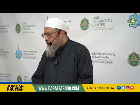 الخـطب والـدروس