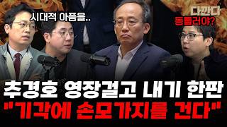 YouTube 썸네일