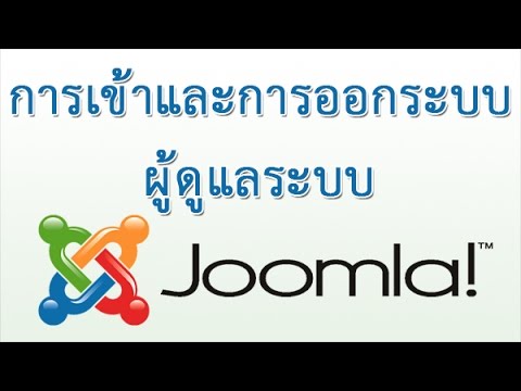 ที่ปลิงเพื่อเพิ่มความแข็งแรง ผลิตภัณฑ์เสริมชายแรง