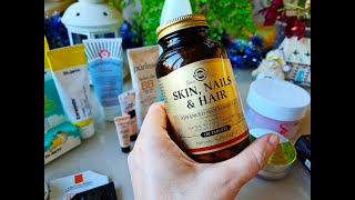 Снова отвечаю на вопросы о Solgar и несколько слов о косметике. (Видео для друзей).