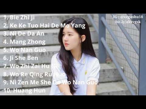Download Lagu Mandarin Terbaru